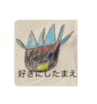 悪魔たちの逆襲（個別スタンプ：4）