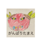 悪魔たちの逆襲（個別スタンプ：7）