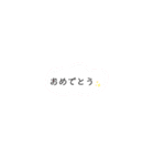 maca_20210228134731（個別スタンプ：3）