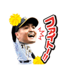 阪神タイガース 2021公式スタンプ第1弾（個別スタンプ：16）
