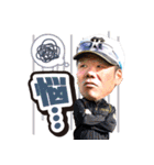 阪神タイガース 2021公式スタンプ第1弾（個別スタンプ：29）
