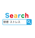 たばこ検索【煙草・タバコ】（個別スタンプ：14）