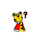 とらの王子さまー落書きー（個別スタンプ：4）