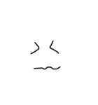 ミリ単位まで現す顔文字2（個別スタンプ：6）