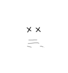 ミリ単位まで現す顔文字2（個別スタンプ：8）