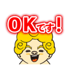 十二星座区★町内会 第1弾（個別スタンプ：7）