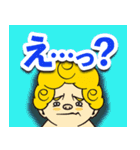 十二星座区★町内会 第1弾（個別スタンプ：9）