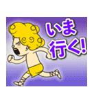十二星座区★町内会 第1弾（個別スタンプ：10）