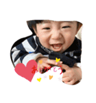 かいちぇーーーる（個別スタンプ：1）