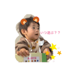 かいちぇーーーる（個別スタンプ：3）