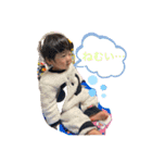かいちぇーーーる（個別スタンプ：4）