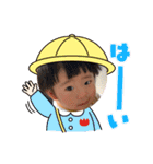 かいちぇーーーる（個別スタンプ：7）