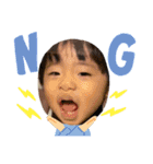 かいちぇーーーる（個別スタンプ：13）