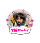 かいちぇーーーる（個別スタンプ：14）