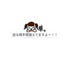 癒しメール（個別スタンプ：1）