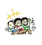 ザ·ちびーズ（個別スタンプ：17）