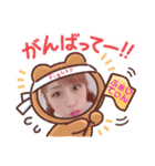 わたしのスタンプ第2弾（個別スタンプ：3）