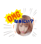 わたしのスタンプ第2弾（個別スタンプ：11）