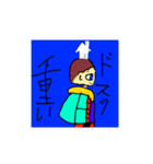オリジナルキャラの横顔スタンプ（個別スタンプ：5）