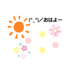 白雲 咲スタンプ(ステッカー)（個別スタンプ：6）
