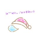 白雲 咲スタンプ(ステッカー)（個別スタンプ：7）