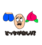 因果応報？大蒜スタンプ（個別スタンプ：15）