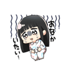 みーと愉快な仲間たち（個別スタンプ：2）