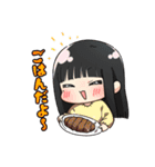 みーと愉快な仲間たち（個別スタンプ：4）