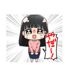 みーと愉快な仲間たち（個別スタンプ：8）