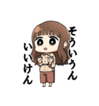 みーと愉快な仲間たち（個別スタンプ：9）