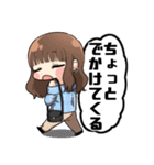 みーと愉快な仲間たち（個別スタンプ：10）