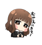 みーと愉快な仲間たち（個別スタンプ：12）