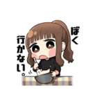 みーと愉快な仲間たち（個別スタンプ：15）