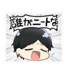 みーと愉快な仲間たち（個別スタンプ：18）