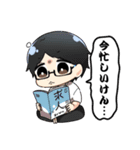 みーと愉快な仲間たち（個別スタンプ：19）