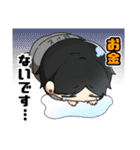 みーと愉快な仲間たち（個別スタンプ：22）