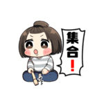 みーと愉快な仲間たち（個別スタンプ：23）