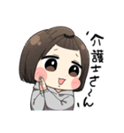 みーと愉快な仲間たち（個別スタンプ：25）