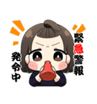 みーと愉快な仲間たち（個別スタンプ：28）