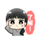 みーと愉快な仲間たち（個別スタンプ：32）