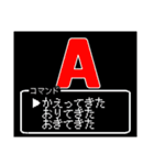 みーと愉快な仲間たち（個別スタンプ：33）