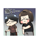 みーと愉快な仲間たち（個別スタンプ：34）
