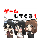 みーと愉快な仲間たち（個別スタンプ：35）