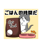 みーと愉快な仲間たち（個別スタンプ：38）
