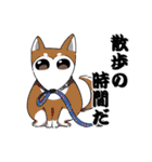 みーと愉快な仲間たち（個別スタンプ：40）
