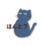 仕事中の色いろいろ猫3（個別スタンプ：15）