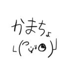 ヌベスコ(՞ةڼ◔)の日常（個別スタンプ：21）