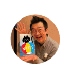 オレの♡（個別スタンプ：5）