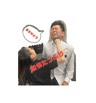 オレの♡（個別スタンプ：8）