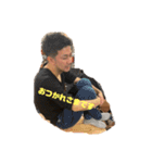 オレの♡（個別スタンプ：9）